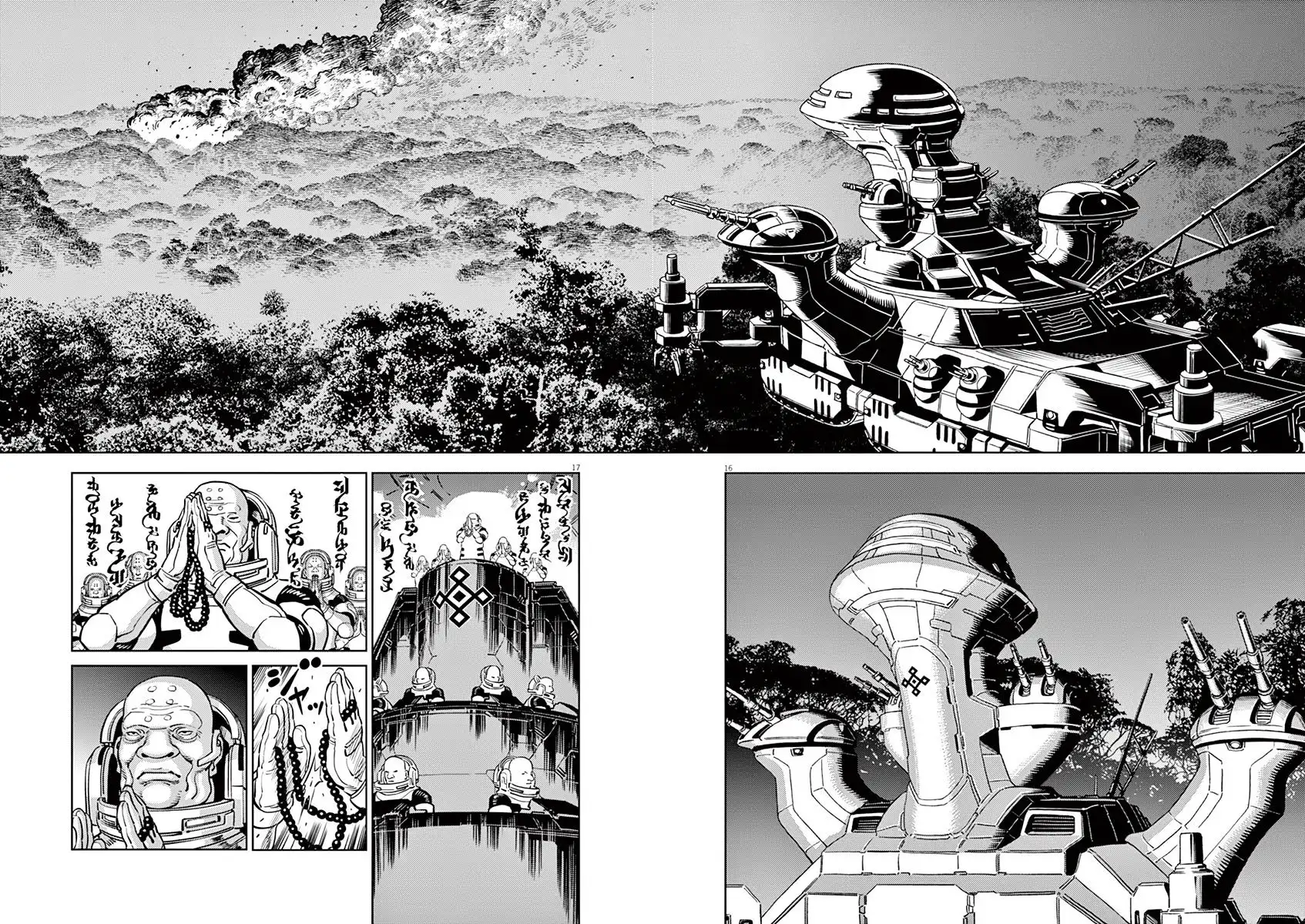 Kidou Senshi Gundam Thunderbolt Chapter 38 21